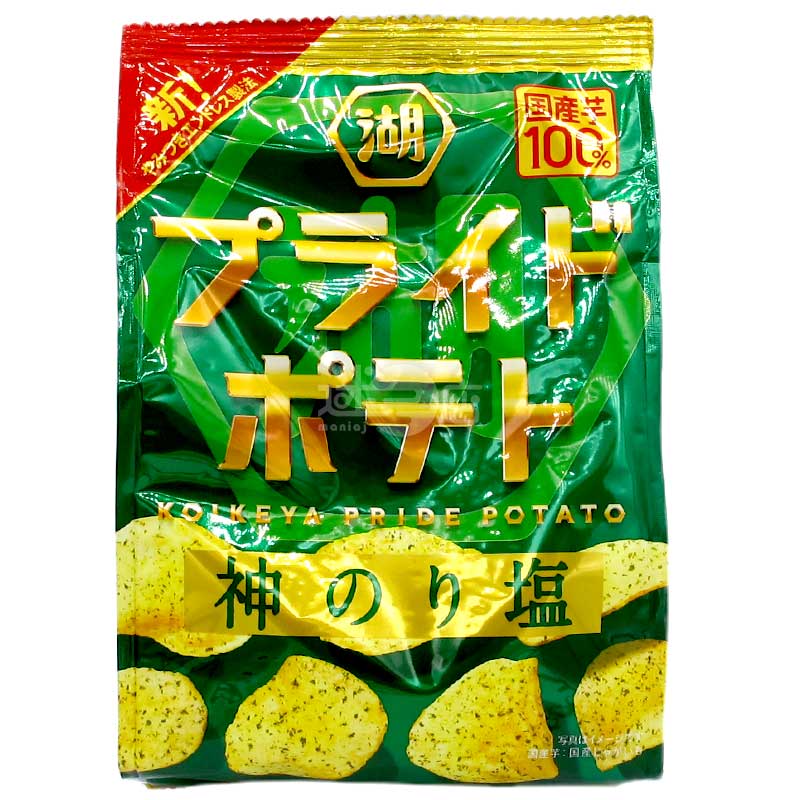 PRIDE POTATO 新!神紫菜鹽味薯片