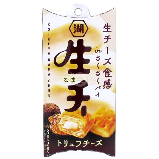 NamaChee 松露生芝士夾心脆脆千層酥皮批