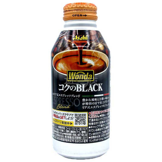 Wonda BLACK EspressoBlend Sugar-Free Extra Strong Black Coffee 400g