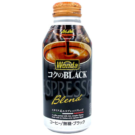 Wonda BLACK EspressoBlend Sugar-Free Extra Strong Black Coffee 400g