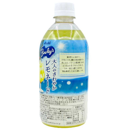 Bireley's 大人的清爽Lemonade 470ml膠樽裝