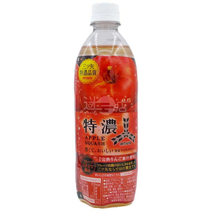 三矢 微碳酸特濃香甜蘋果汁飲品 500ml瓶裝