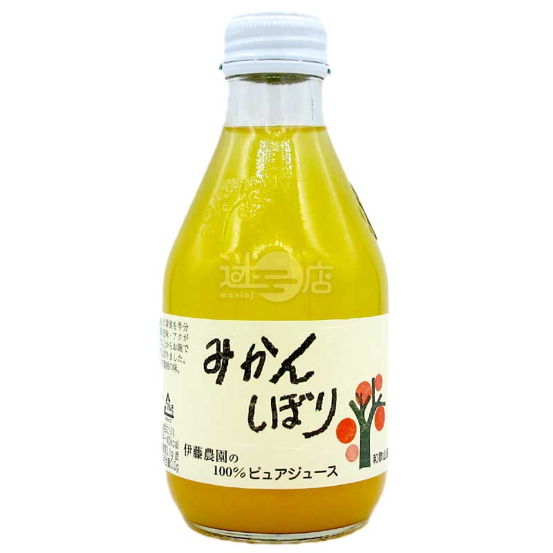 伊藤農園 蜜柑榨汁 100%純果汁 180ml樽裝