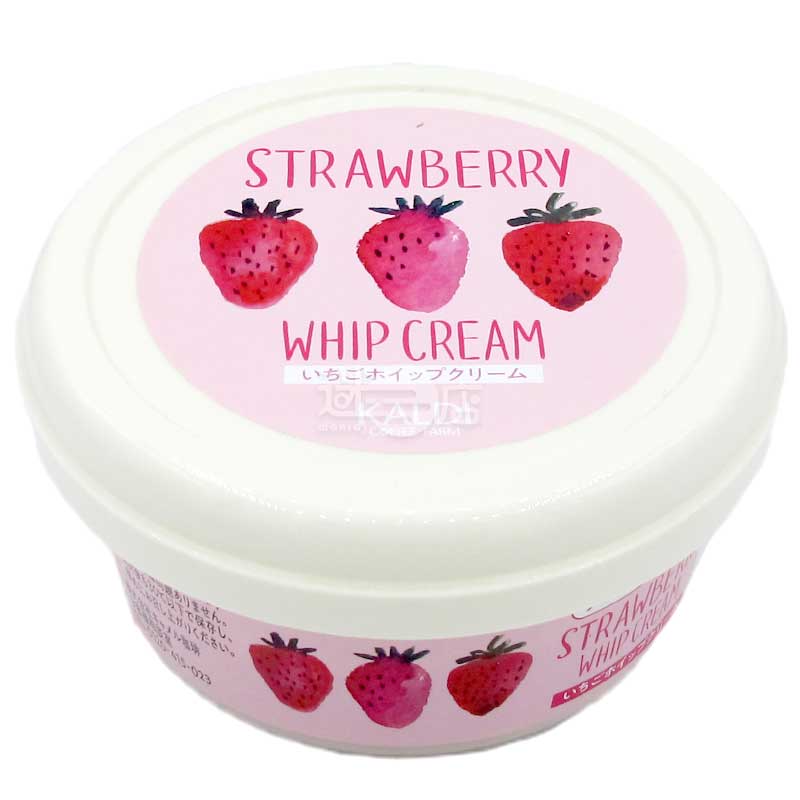 KALDI Strawberry Whip Cream 草莓鮮忌廉抹醬