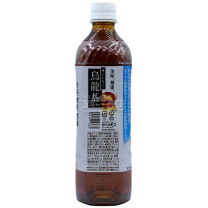 Suntory 美味健康減脂烏龍茶 OTPP