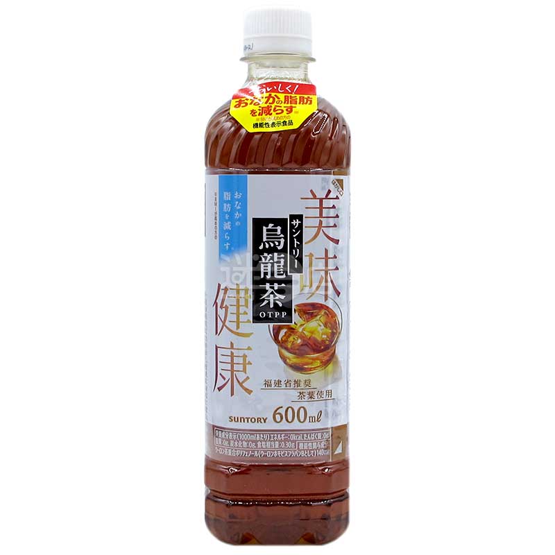 Suntory 美味健康減脂烏龍茶 OTPP
