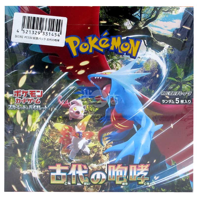 Pokemon寶可夢 朱&紫卡牌遊戲擴充包 古代咆哮 日版原盒