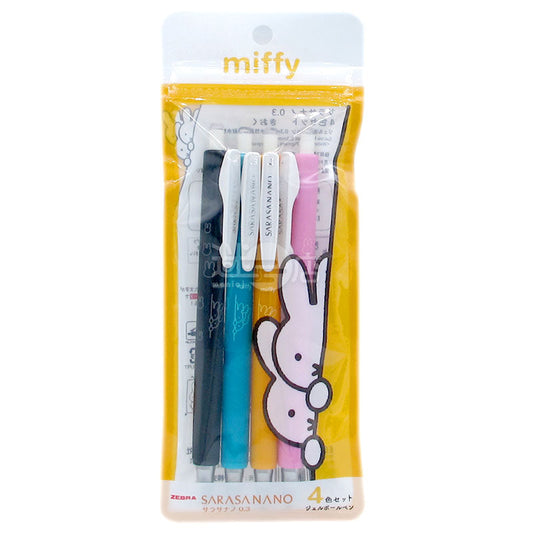 SARASANANO 日本製0.3mm防水啫喱筆 4色套裝 miffy記憶