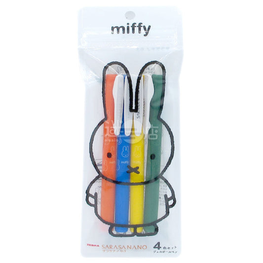 SARASANANO 日本製0.3mm防水啫喱筆 4色套裝 miffy基本