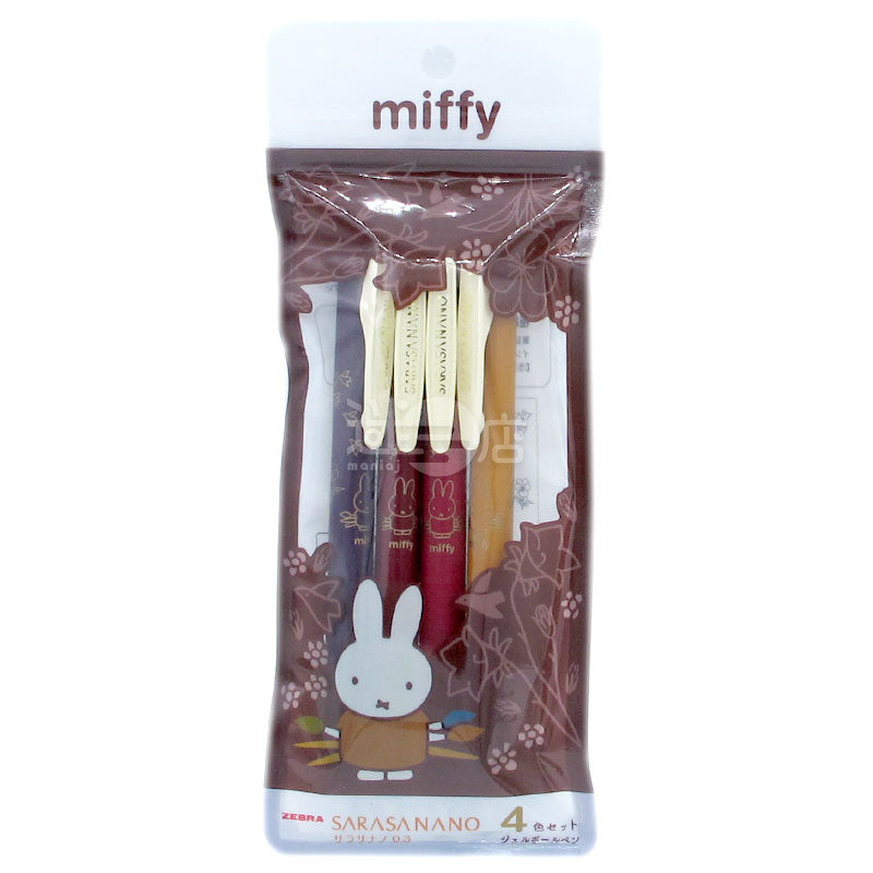 SARASANANO 日本製 0.3mm 耐水ゲルペン 4色セット ミッフィー 暖色 クラシック