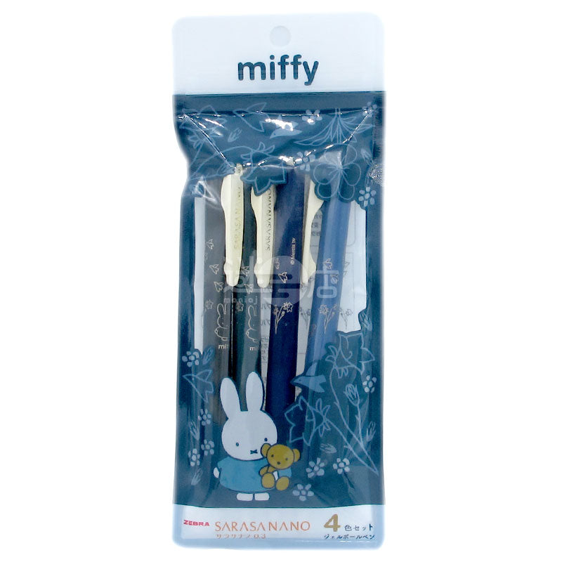 SARASANANO 日本製0.3mm防水啫喱筆 4色套裝 miffy冷色經典