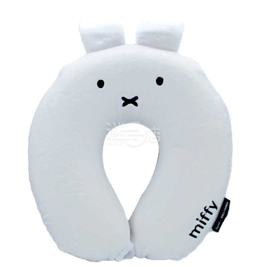 siffler miffy 可愛造型舒壓記憶棉頸枕 白色