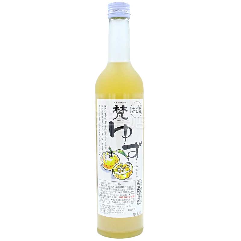 梵 柚子酒 500ml