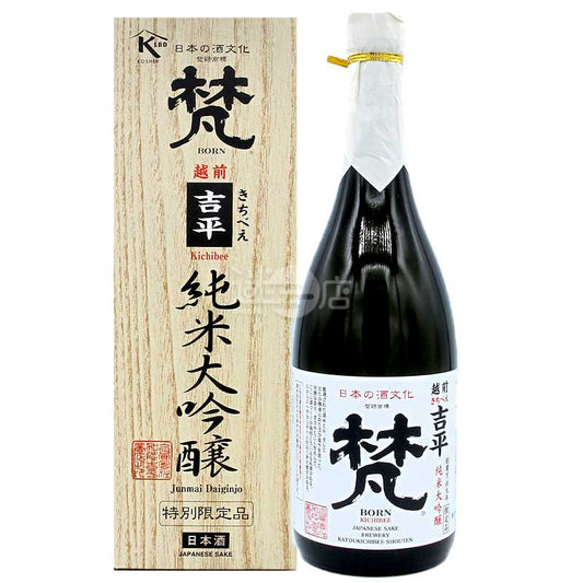 梵 越前 吉平 純米大吟釀 720ml (盒裝)