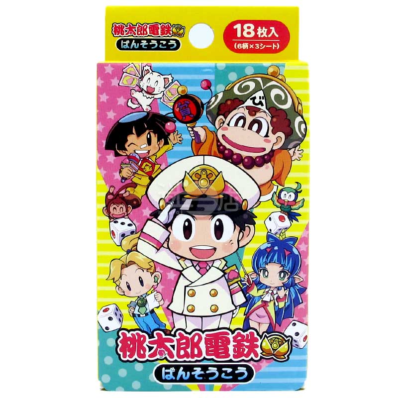 桃太郎電鐵 日本製急救膠布6款 18片裝