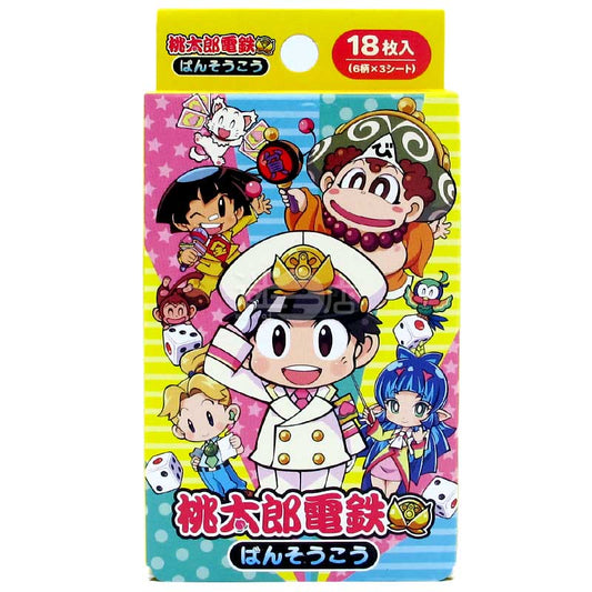 桃太郎電鐵 日本製急救膠布6款 18片裝
