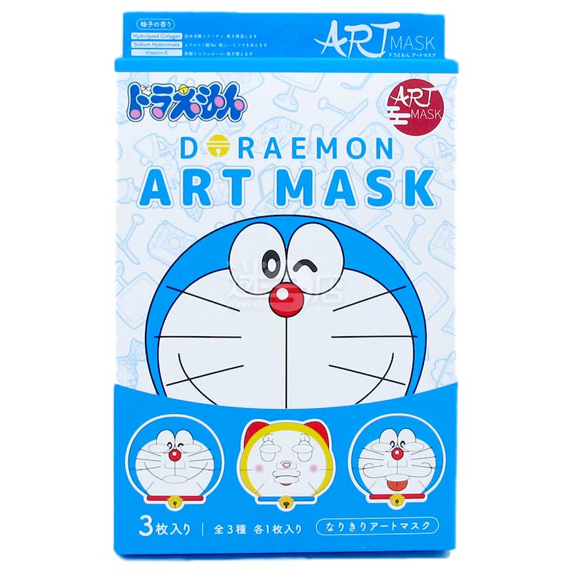 Art Mask 多啦A夢大頭柚子香味保濕面膜 3片裝