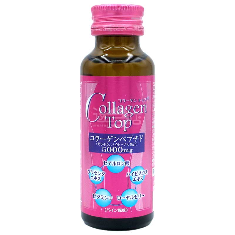 Collagen Top 5000mg膠原蛋白肽菠蘿味飲品 1支裝