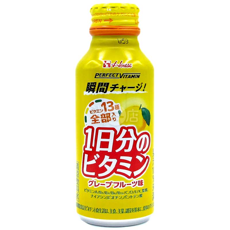 PERFECT VITAMIN 13種維他命飲品 西柚味