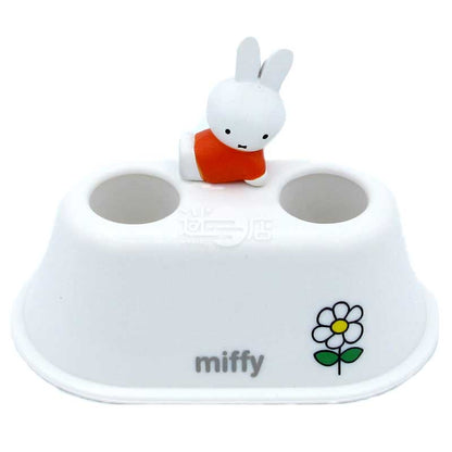 miffy Cute Double Toothbrush Holder