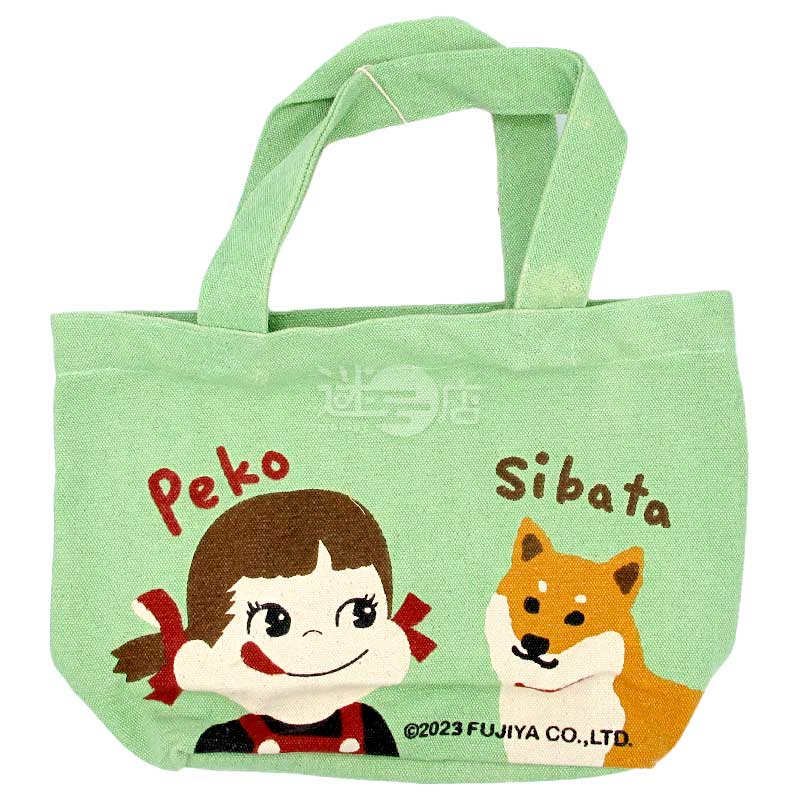 不二家Peko牛奶妹&柴犬 Mini Tote Bag 迷你手提袋午餐袋 綠色