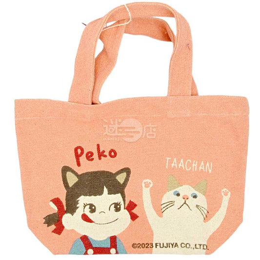 不二家Peko牛奶妹&貓貓 Mini Tote Bag 迷你手提袋午餐袋 粉紅色