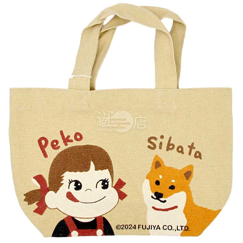 不二家Peko牛奶妹&柴犬 Mini Tote Bag 迷你手提袋午餐袋 淺褐色