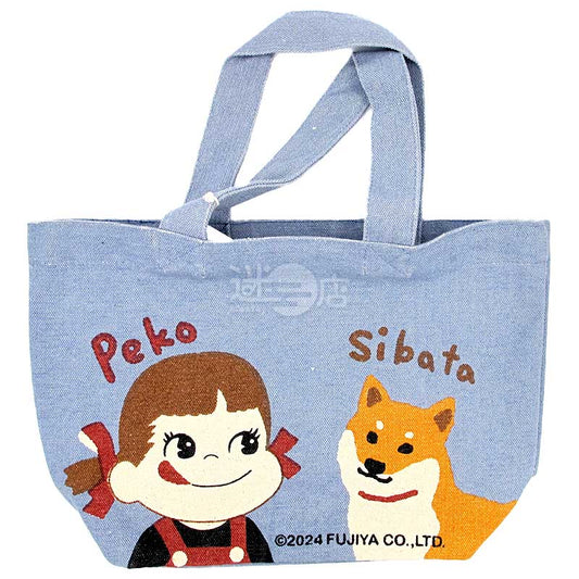 不二家Peko牛奶妹&柴犬 Mini Tote Bag 迷你手提袋午餐袋 藍色