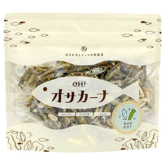 OH!Osakana 補鈣營養小食 山葵味杏仁小魚乾