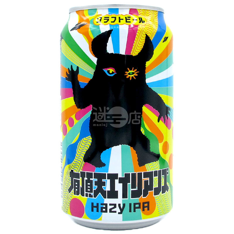 Hazy IPA 有頂天Aliens 熱帶果香精釀啤酒