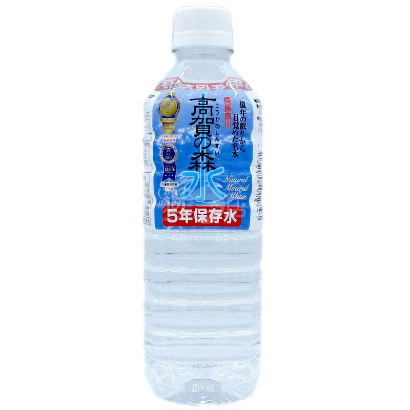 高賀森水 5年保存水 (軟水) 500ml瓶裝