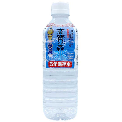 高賀森水 5年保存水 (軟水) 500ml瓶裝