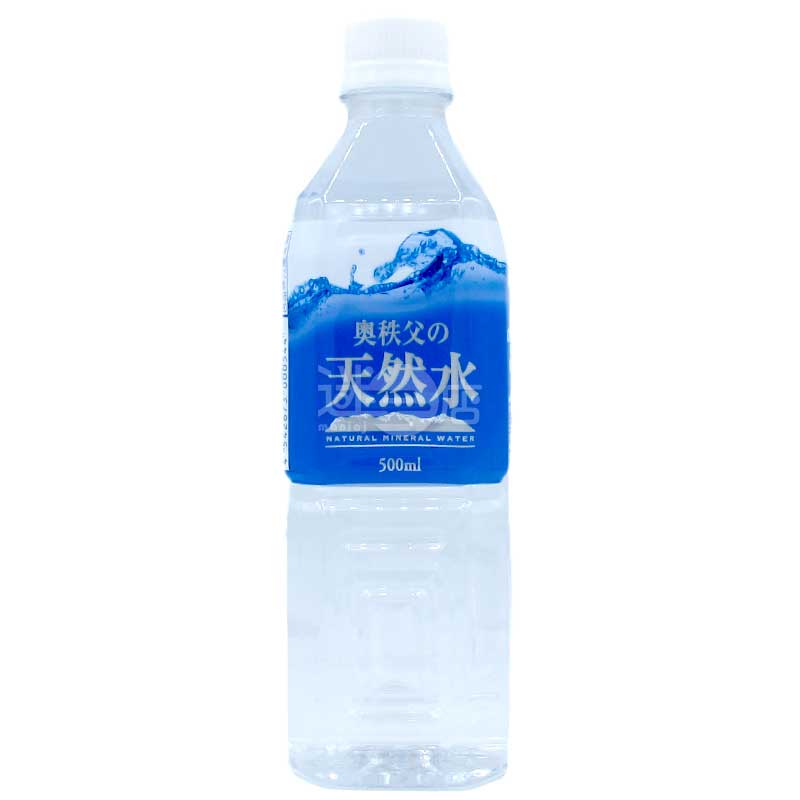 日本奥秩父天然水 500ml膠樽裝