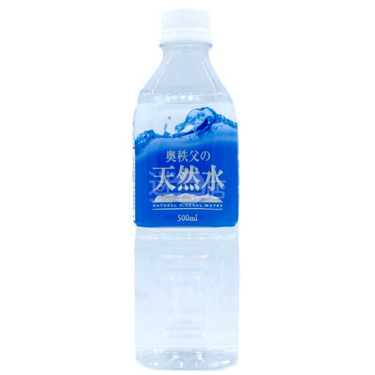 日本奥秩父天然水 500ml膠樽裝