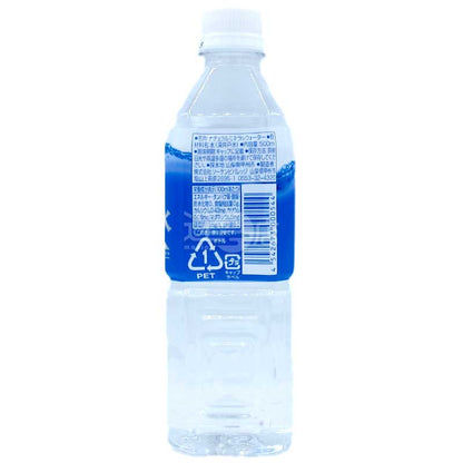 日本奥秩父天然水 500ml膠樽裝