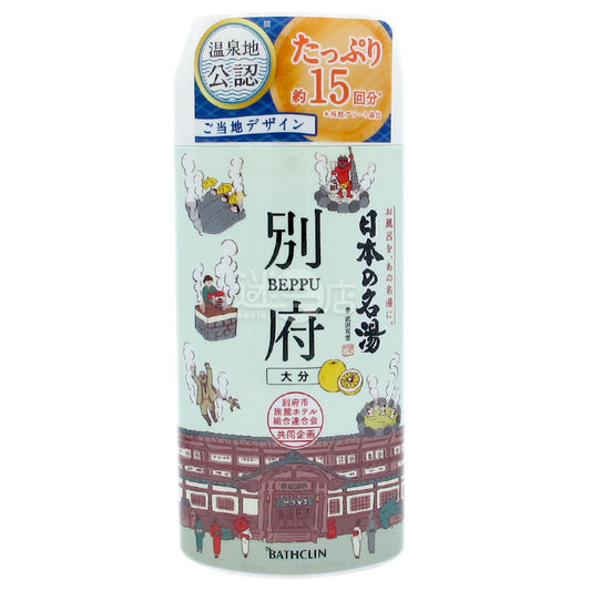 BATHCLIN Japan's famous hot spring bath agent Beppu made in Japan