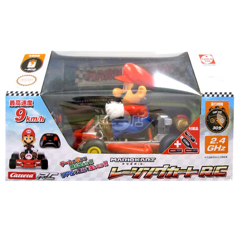 TV021 Mario Kart 瑪利歐遙控玩具賽車連遙控器