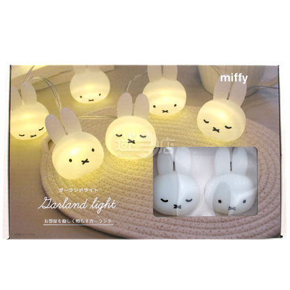 miffy Garland Light 花環燈/掛燈/串串燈飾