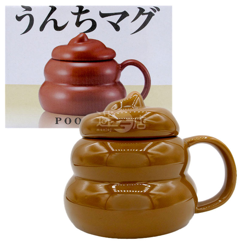 POO MUG 大便造型有蓋陶瓷馬克杯