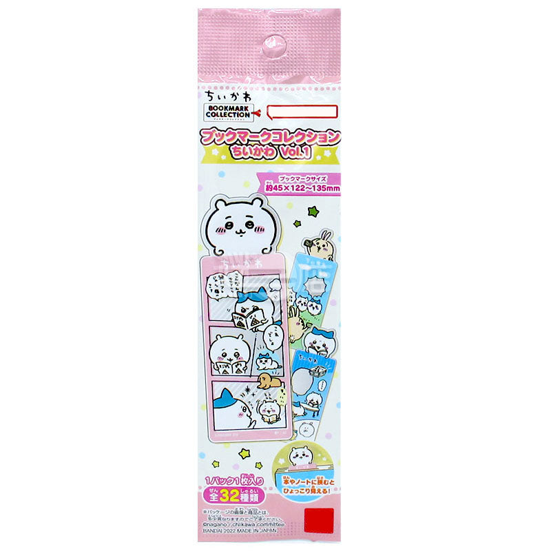 Chiikawa吉伊卡哇 精美書籤 Bookmark Collection Vol.1(迷日店推介)