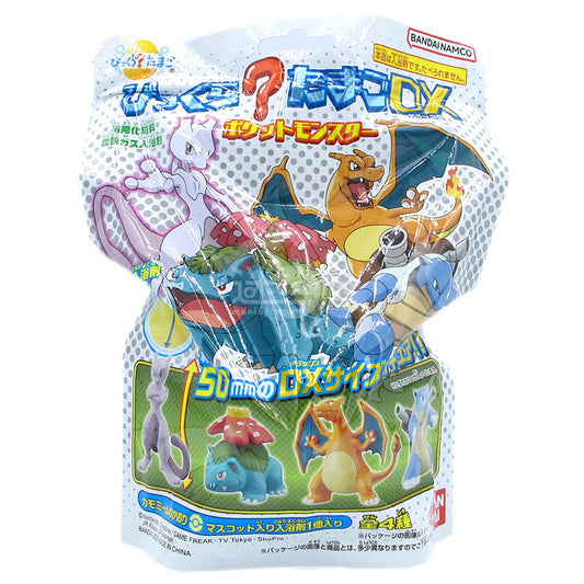 Pokemon 寶可夢 洋甘菊香味加大豪華版入浴球 連公仔