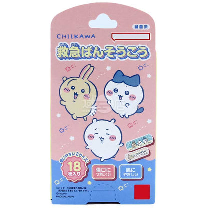 Chiikawa 吉伊卡哇公仔圖案日本製急救膠布 2種尺寸 18片裝