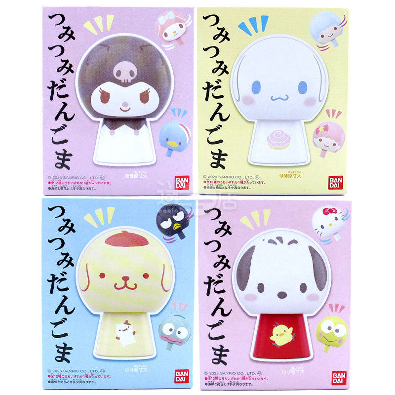 バンダイ 食あそび サンリオキャラクター つみつみだんごトップ