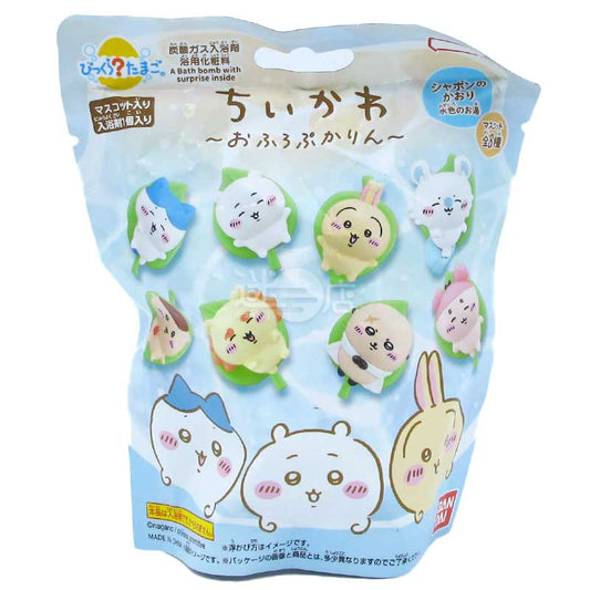 Chiikawa Fragrance Moisturizing Bath Bomb with Cute Figure