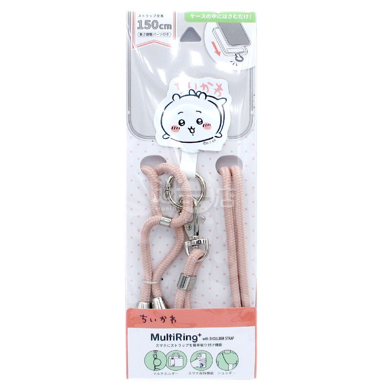 Chiikawa 吉伊卡哇 多用途手機夾片掛繩背繩 (吉伊卡哇)