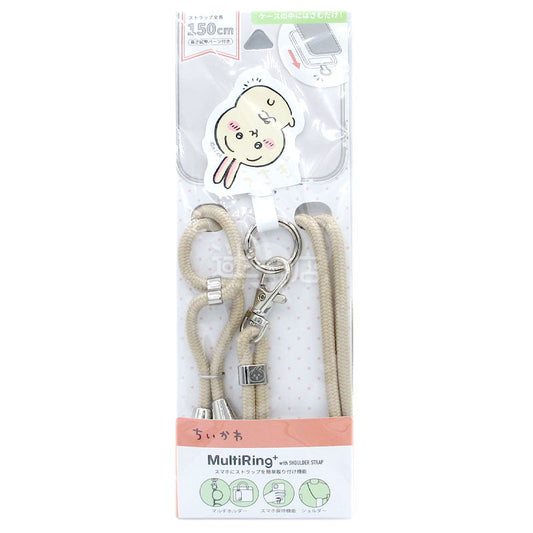 Chiikawa 吉伊卡哇 多用途手機夾片掛繩背繩 (兔兔)