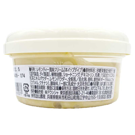 Lipton原味茶粉 奢華檸檬茶風味奶油