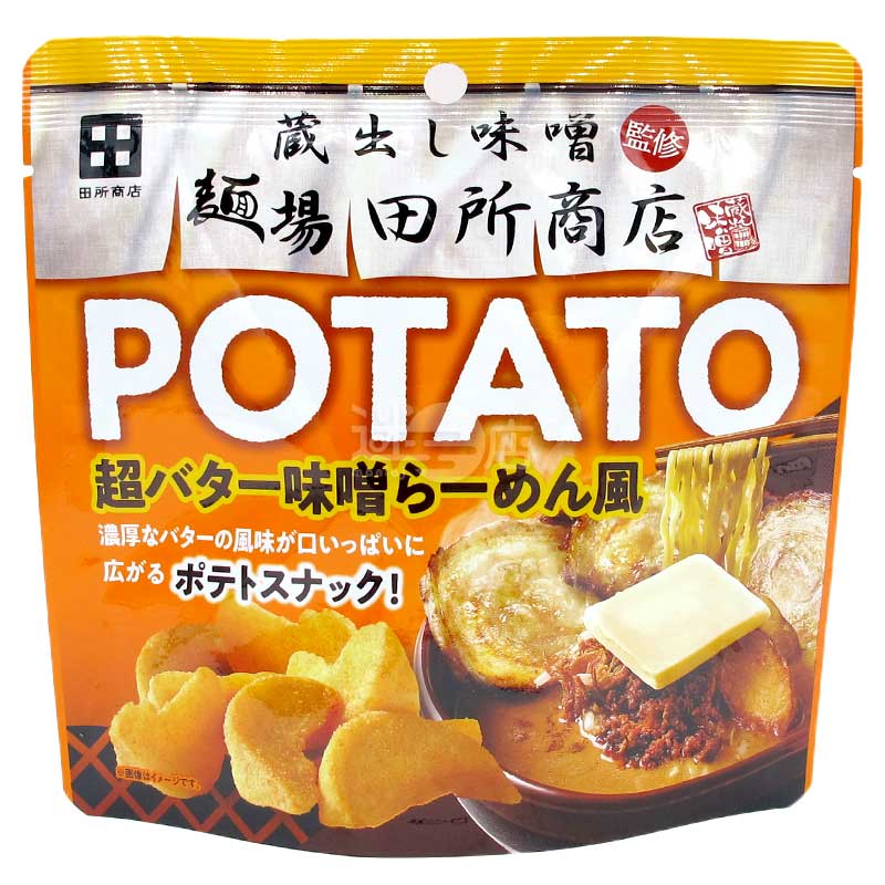 麵場田所商店 超牛油藏出味噌拉麵風味薯片