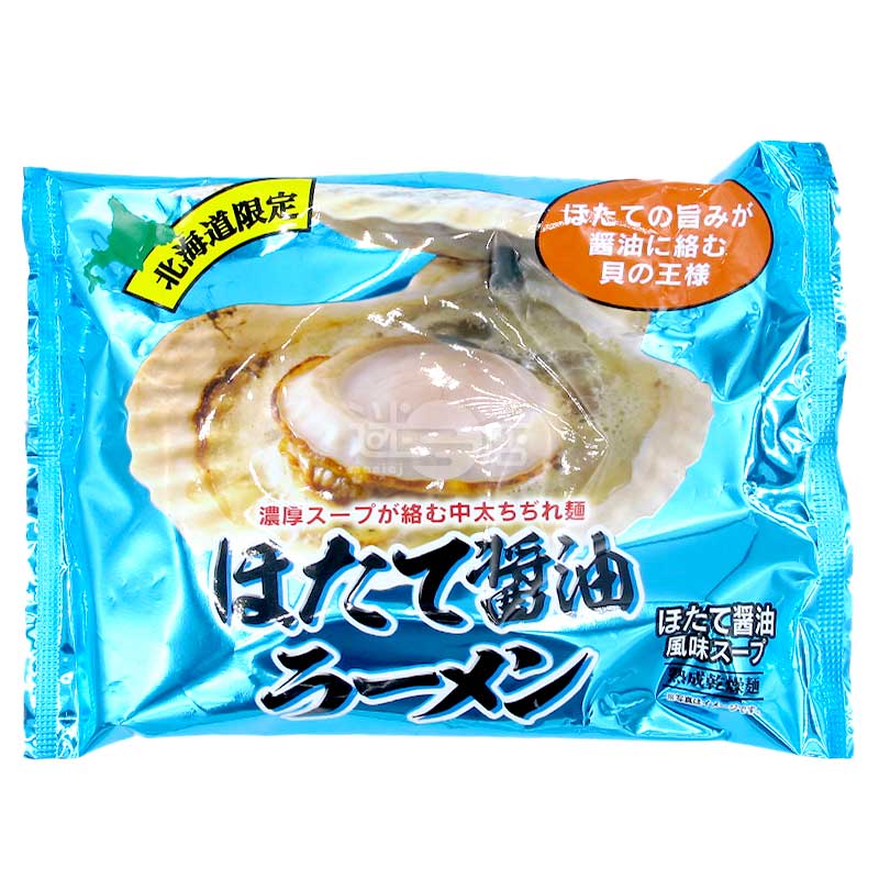 北海道限定 濃厚帆立貝醬油風味拉麵 袋裝
