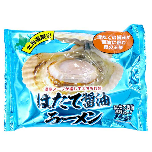 北海道限定 濃厚帆立貝醬油風味拉麵 袋裝